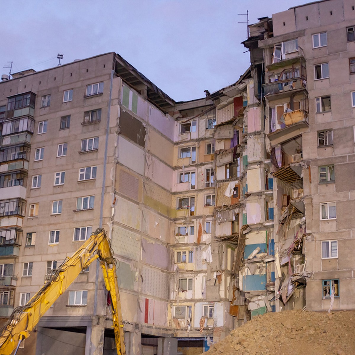 Чиновники отчитались, куда потратили пожертвования в помощь пострадавшим в  магнитогорской трагедии - KP.RU