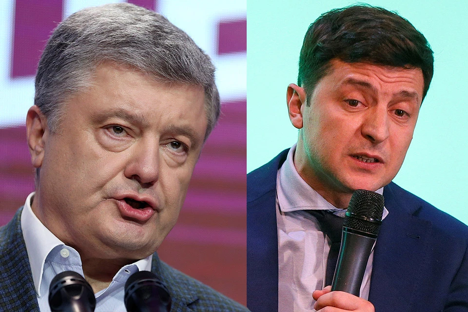 Во втором туре президентских выборов украинцы выберут между Порошенко и Зеленским.