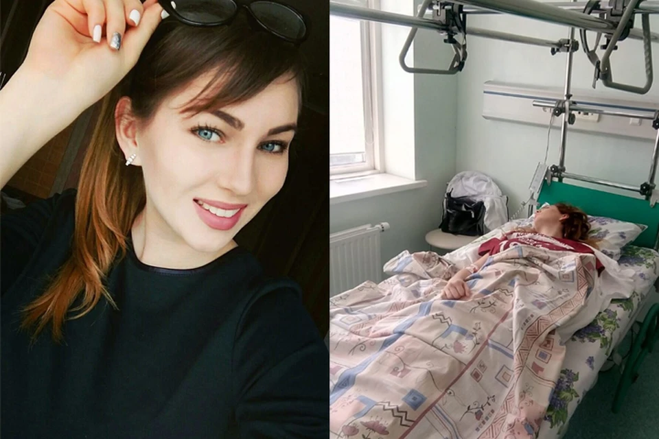 Красавица Даша сейчас находится на больничной койке с тяжелыми травмами.