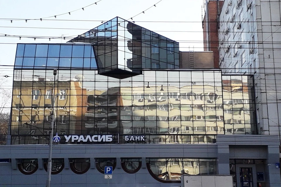 ПАО «БАНК УРАЛСИБ» по итогам 2018 года в соответствии с РСБУ, чистая прибыль Банка составила 5,4 миллиарда рублей.
