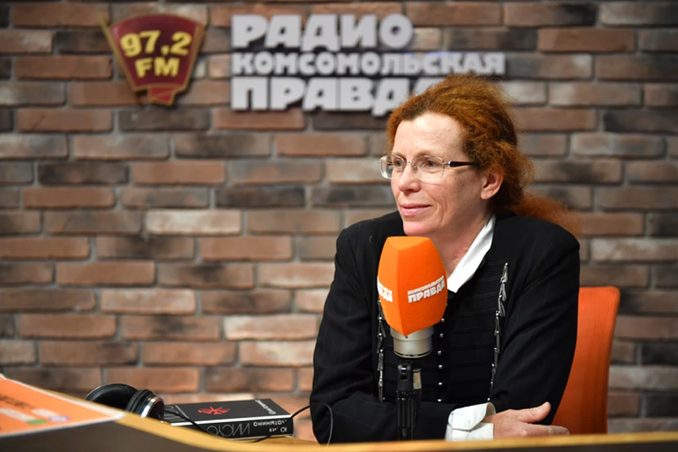 Публицист Юлия Латынина в гостях у Радио "Комсомольская правда"