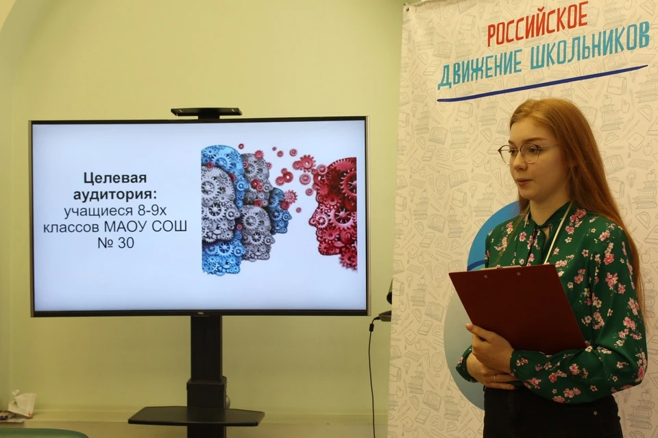 В Тюменской области у многих подростков большой социальный потенциал. Фото Леры Жмогиной