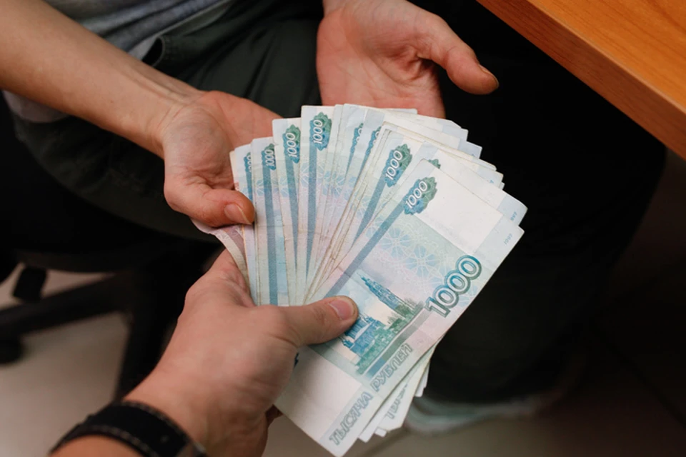 Пытаясь вылечить зятя от алкоголизма, пенсионерка из Шелехова отдала «белому магу» 3,8 миллиона рублей
