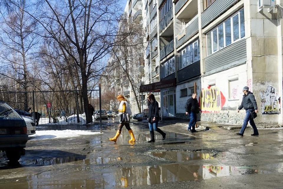 Погода в москве сейчас реальная фото