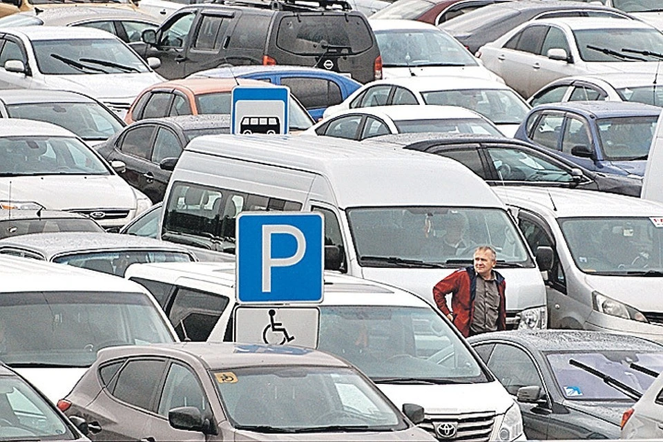 Многодетные москвичи смогут оформить бесплатную парковку на три года