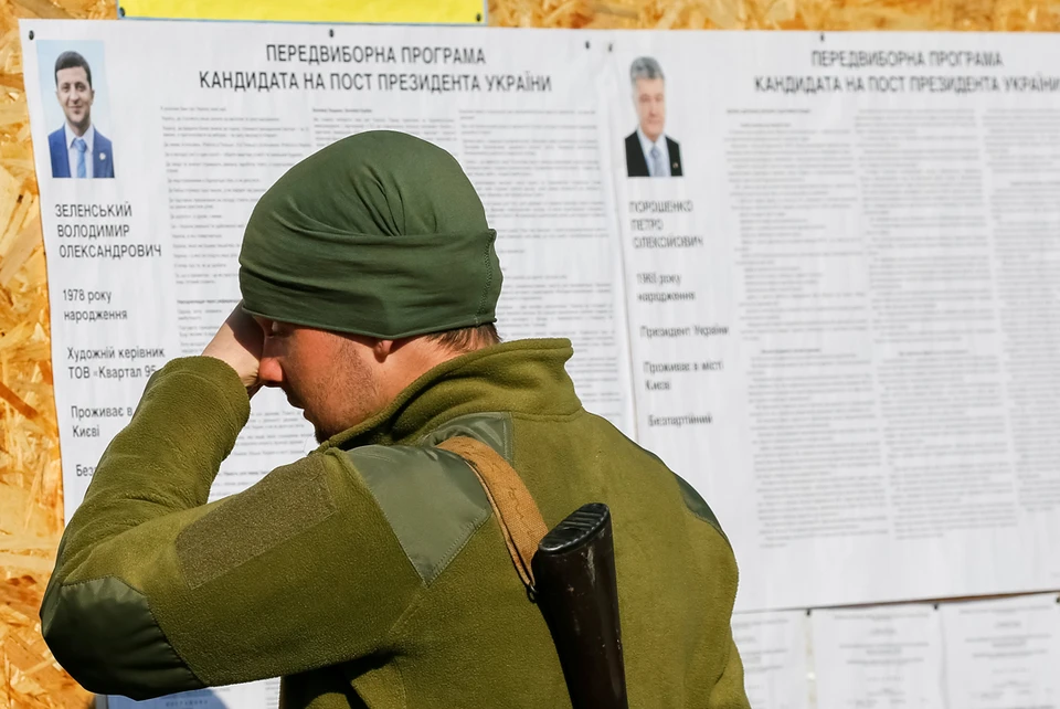 Второй тур выборов на Украине проходит спокойно.