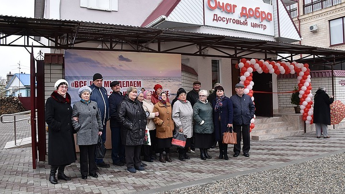 Очаг добра»: в КЧР открылось бесплатное кафе для пенсионеров и инвалидов -  KP.RU