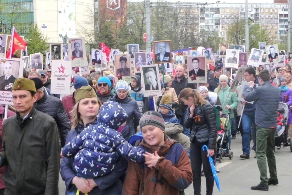 Бессмертный полк 9 мая 2019 года в Новокузнецке: где пройдет шествие, как принять участие