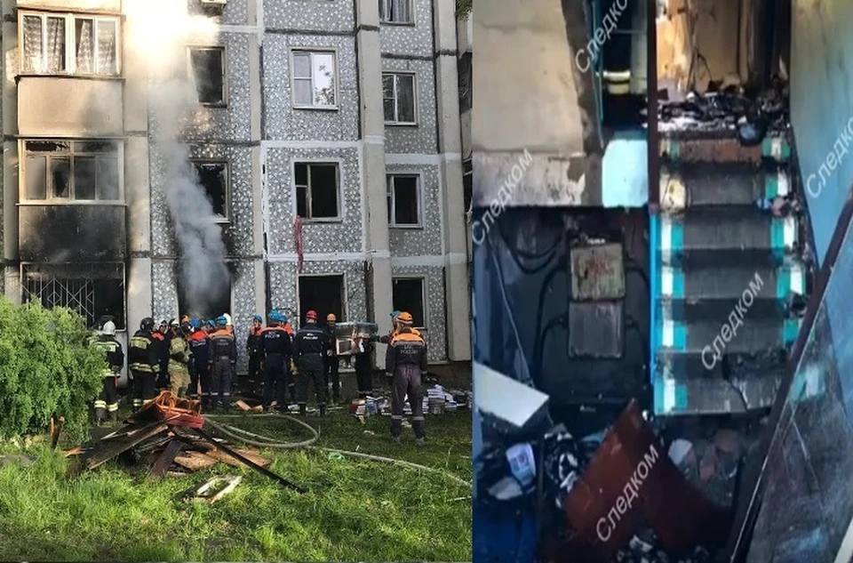 Следователи завели уголовное дело