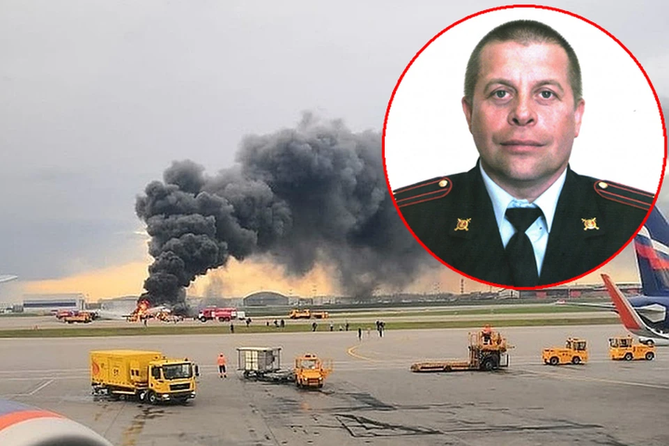 На борту, среди многочисленных пассажиров, находился Плотников Сергей Владимирович, который погиб от полученных травм на месте