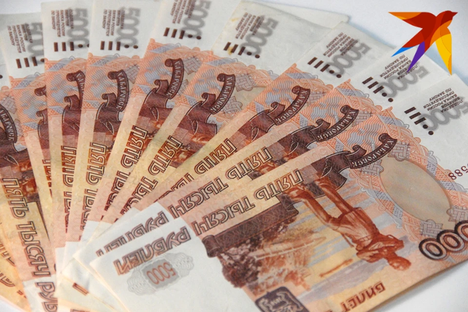 За пять лет потратят 3,6 миллиарда рублей.