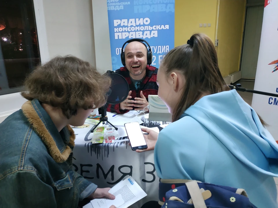 Актер и режиссер Алексей Елхимов в открытой студии радио "Комсомольская правда - Самара"