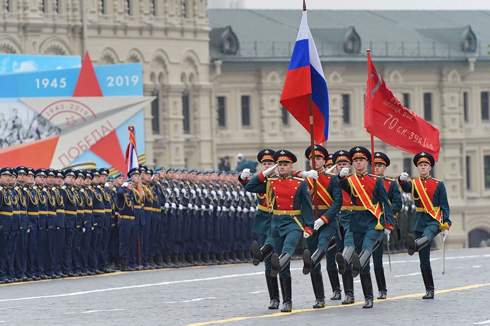 В Москве на Красной площади прошел 74-й Парад Победы