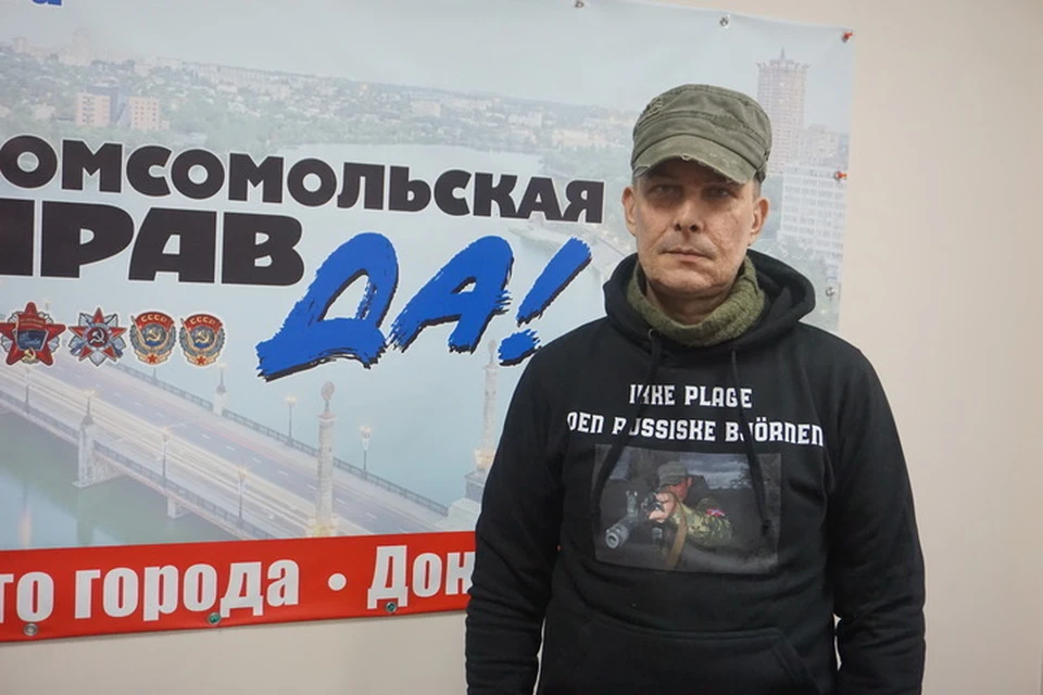 О том, что война будет Дубовой понял в декабре 2013 года, именно тогда полетели первые коктейли Молотова.