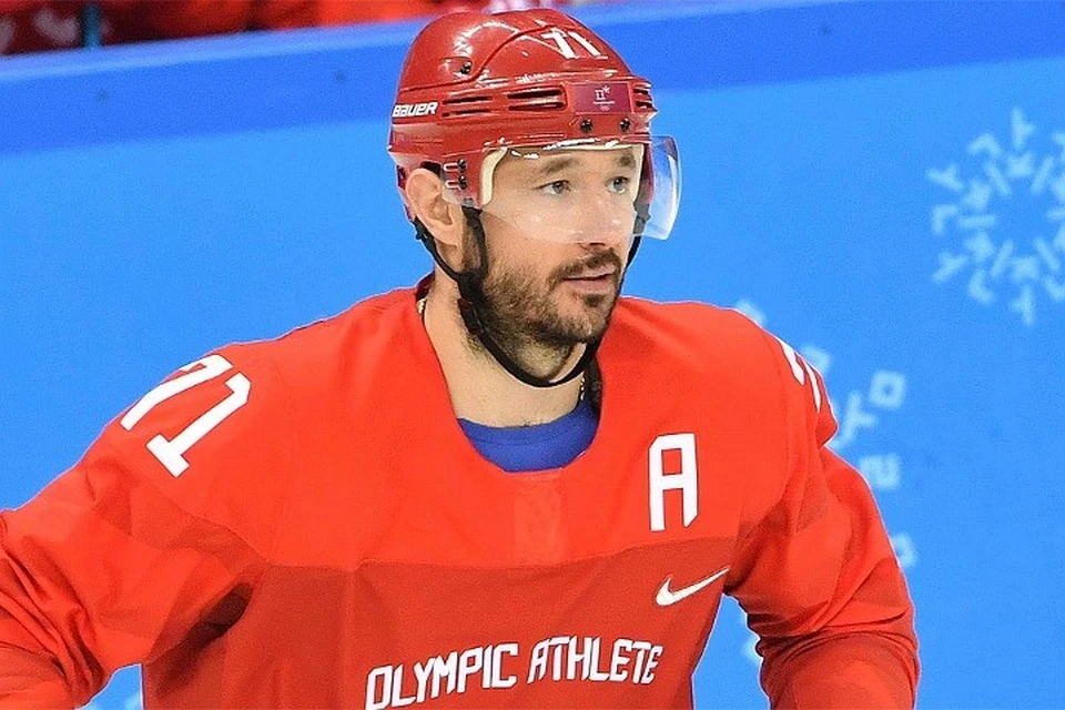 На Олимпиаде в Пхёнчхане Ковальчук помог завоевать сборной России золотую медаль
