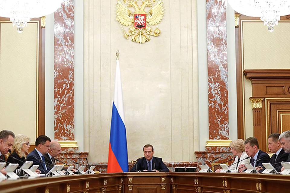 Дмитрий Медведев поручил принять дополнительные меры по погашению долгов . Фото: Дмитрий Астахов/ТАСС