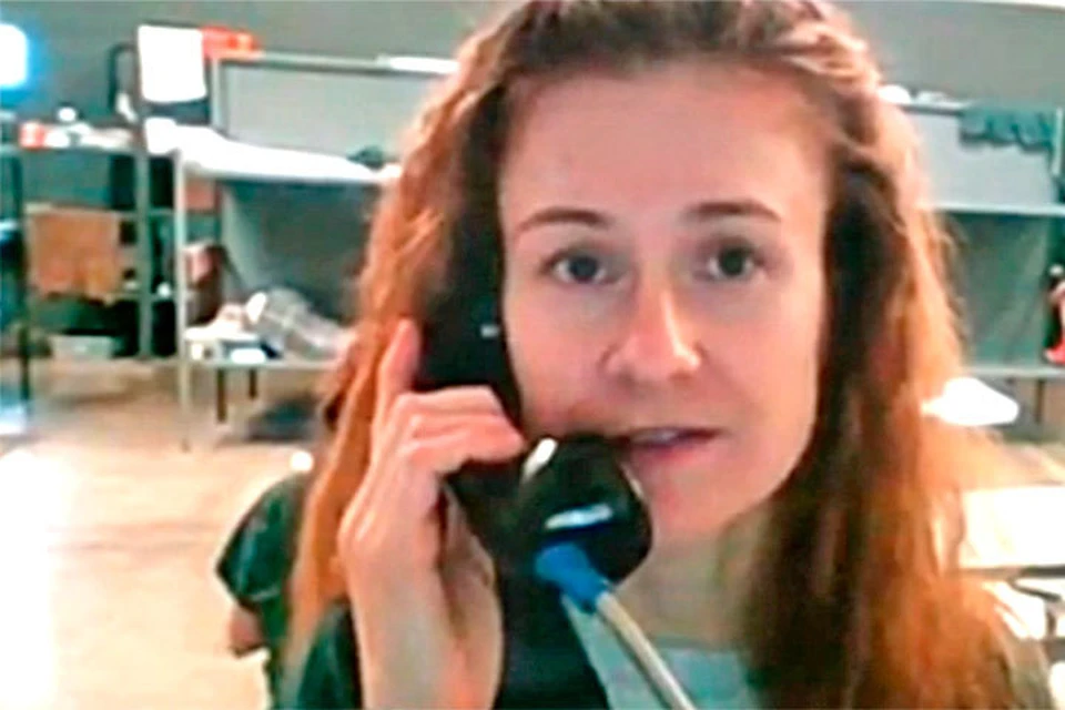 Мария Бутина записала видеообращение из тюрьмы Оклахомы с просьбой о помощи