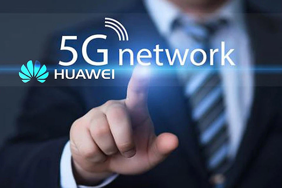 Датчане решили отказаться от услуг китайского техногиганта «Huawei» в области создания сети 5G. Фото: с сайта edgetime.ru