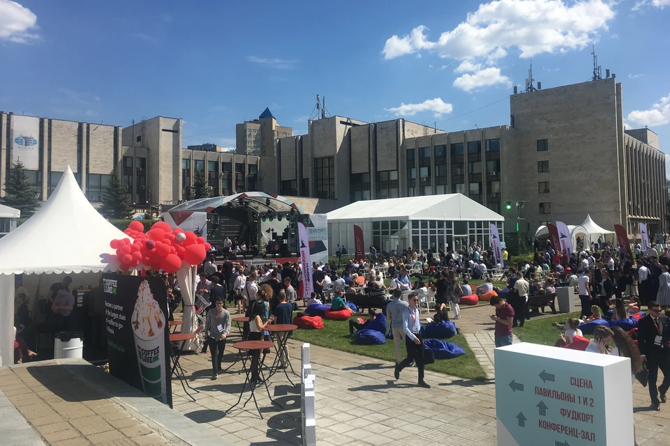 В Москве стартовал первый предпринимательский Open Air «Мы есть».