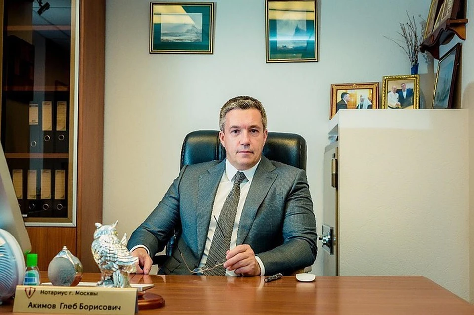 Глеб Борисович Акимов – практикующий юрист и общественный деятель.