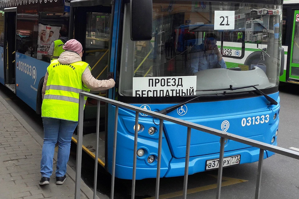 На время закрытия станций дублировать их маршруты будут бесплатные автобусы. Фото АГН Москва