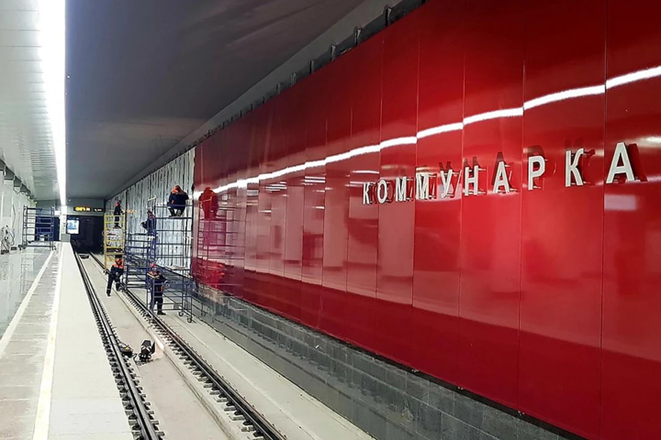 Сокольническую линию метро продлят после станции «Коммунарка»