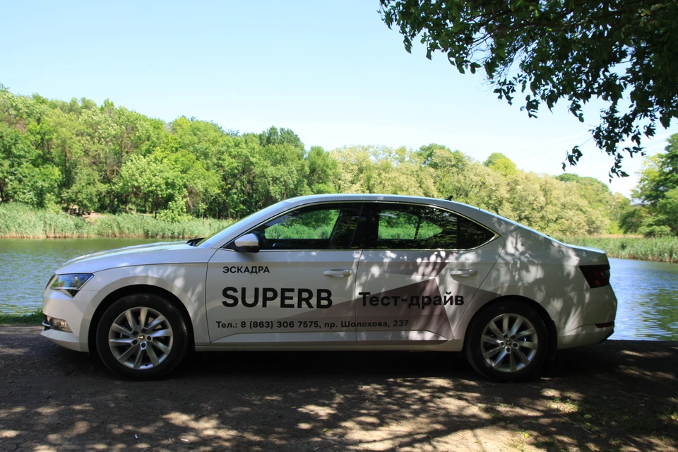 ŠKODA SUPERB в Ростове-на-Дону: преимущества, характеристики, тест-драйв