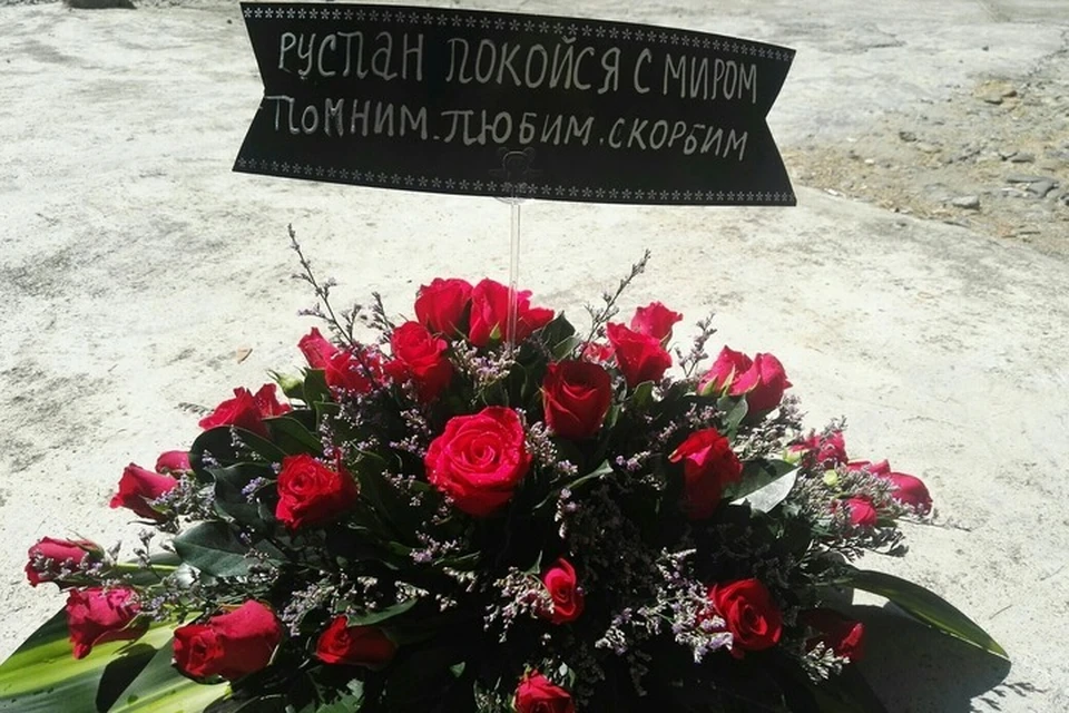 Фото: соцсети