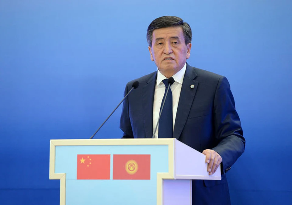 По мнению президента, в книге китайского лидера кыргызские читатели смогут найти ответы на многие вопросы.