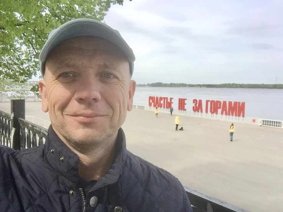 Сергей Матлин. Фото из личного архива