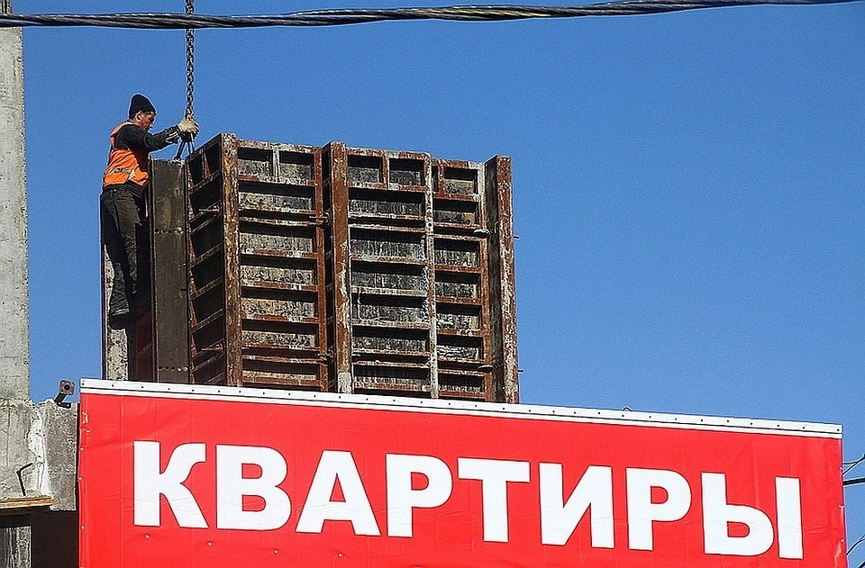 В России сейчас проводится поэтапный отказ от долевого строительства