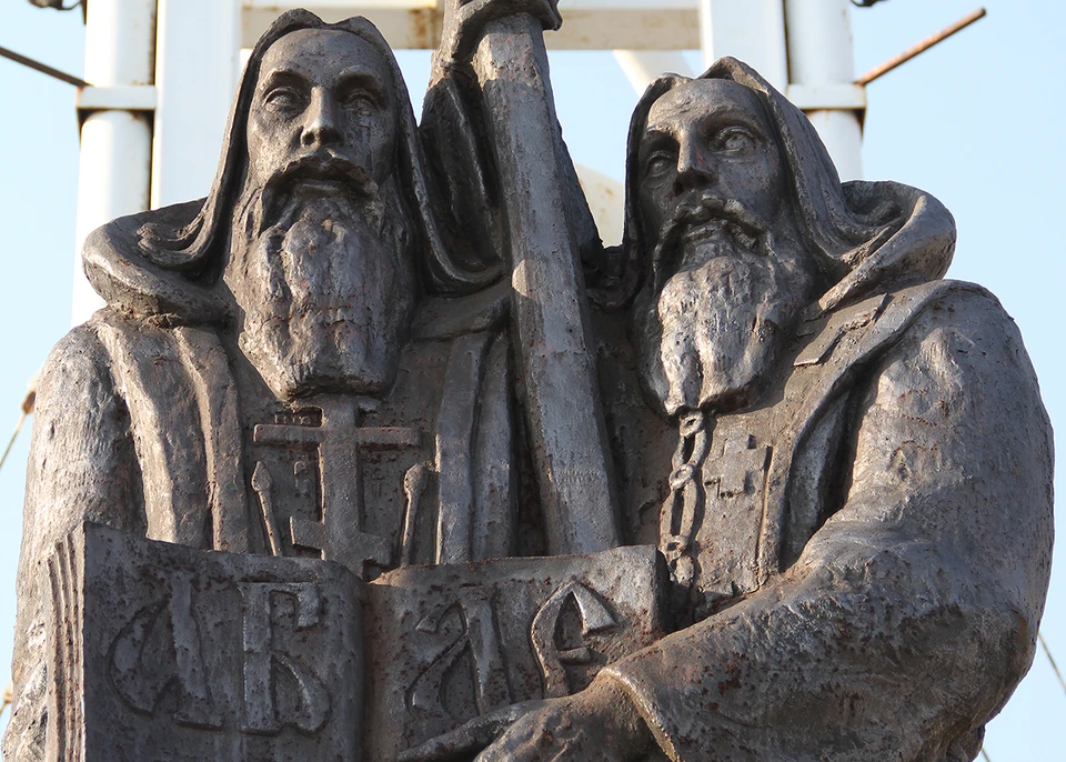 Памятник Кириллу и Мефодию на Орлиной сопке. Фото: пресс-служба мэрии Владивостока