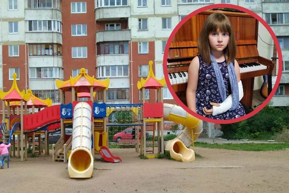 Та самая площадка. Фото: из семейного архива.