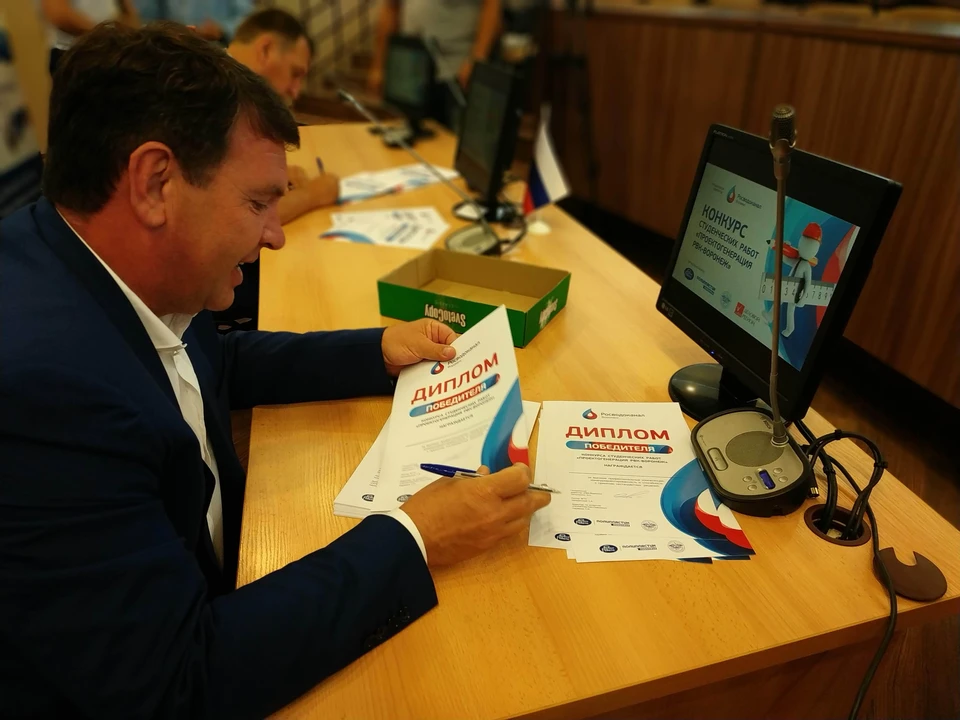 Новосибирск рвк. РВК услуги Краснодар.