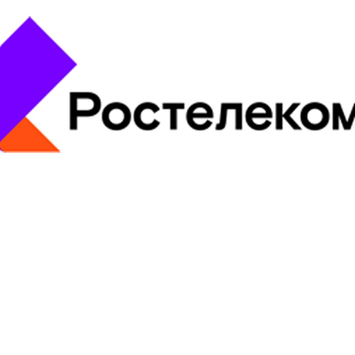 Кибервызов»: «Ростелеком» предлагает студентам подняться на новый уровень -  KP.RU