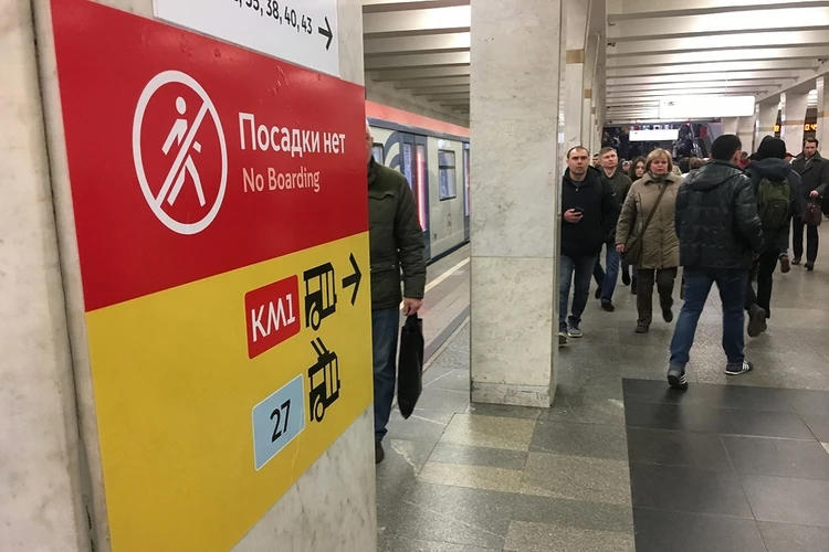 Девять станций Сокольнической линии метро закроют с 13 по 20 июля