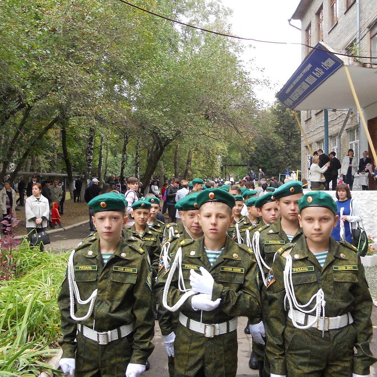 В Рязани с детства готовят будущих защитников границы - KP.RU