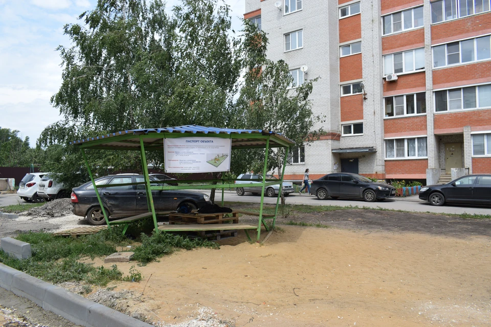 В этом году в Липецке отремонтируют 131 двор