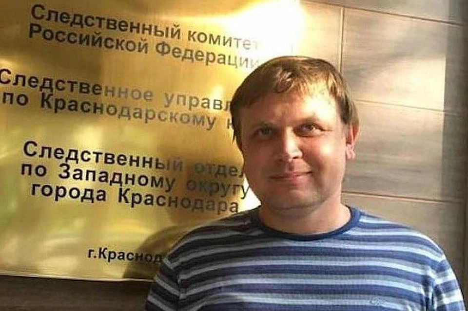 Максим Дроздов. Фото: Алексей Аванесян