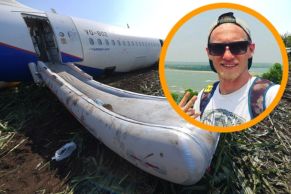 Один из пассажиров совершившего аварийную посадку рейса Борис Швайгер поделился с "КП" впечатлениями от пережитого.