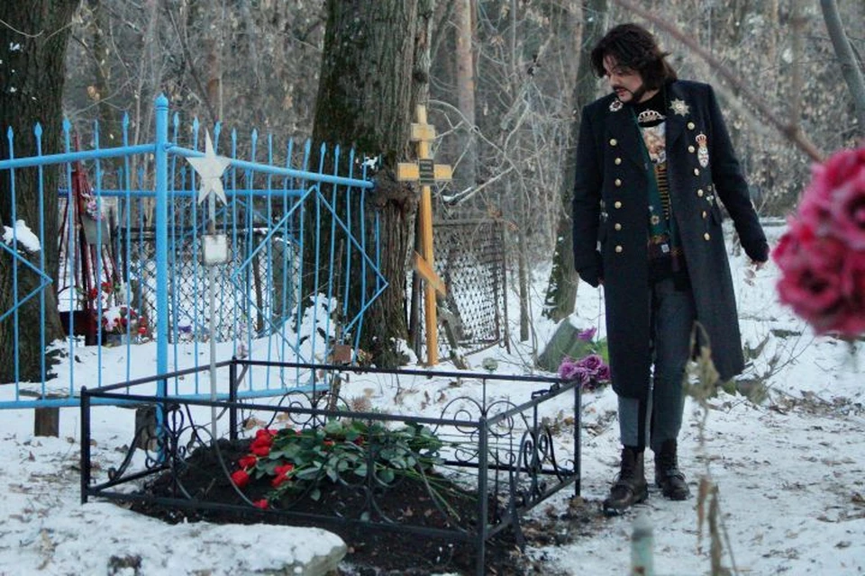 В ноябре 2017 года Филипп Киркоров навещал могилу предка.