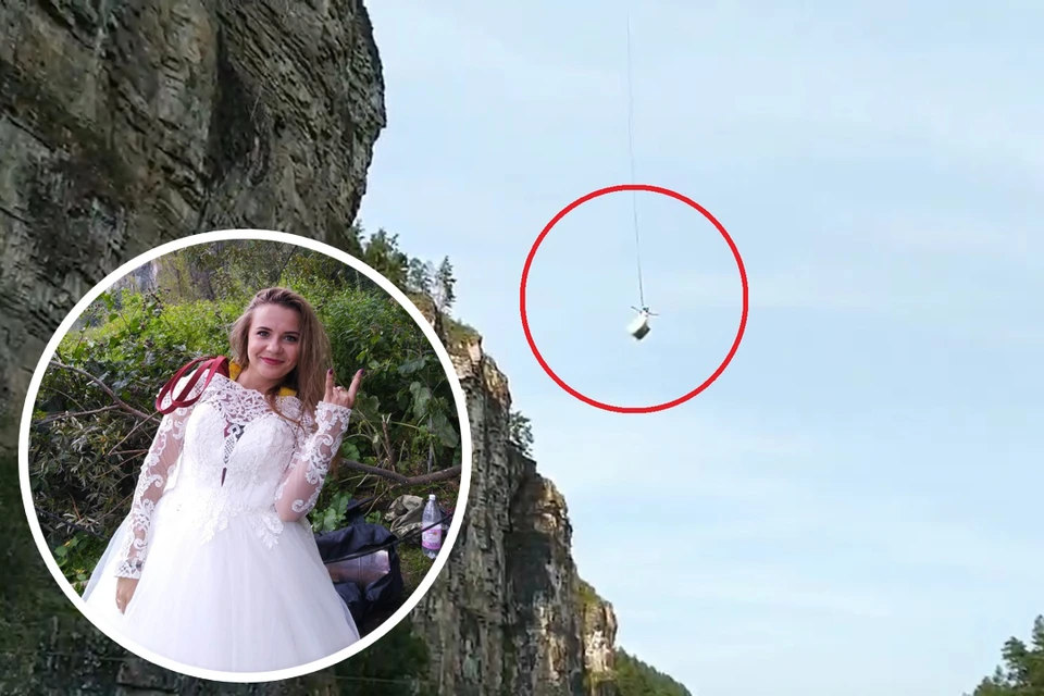 Невеста прыгнула с тарзанки в Челябинской области.