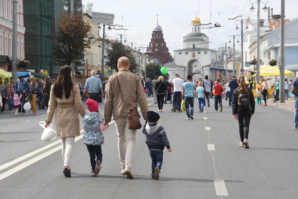 День города-2017