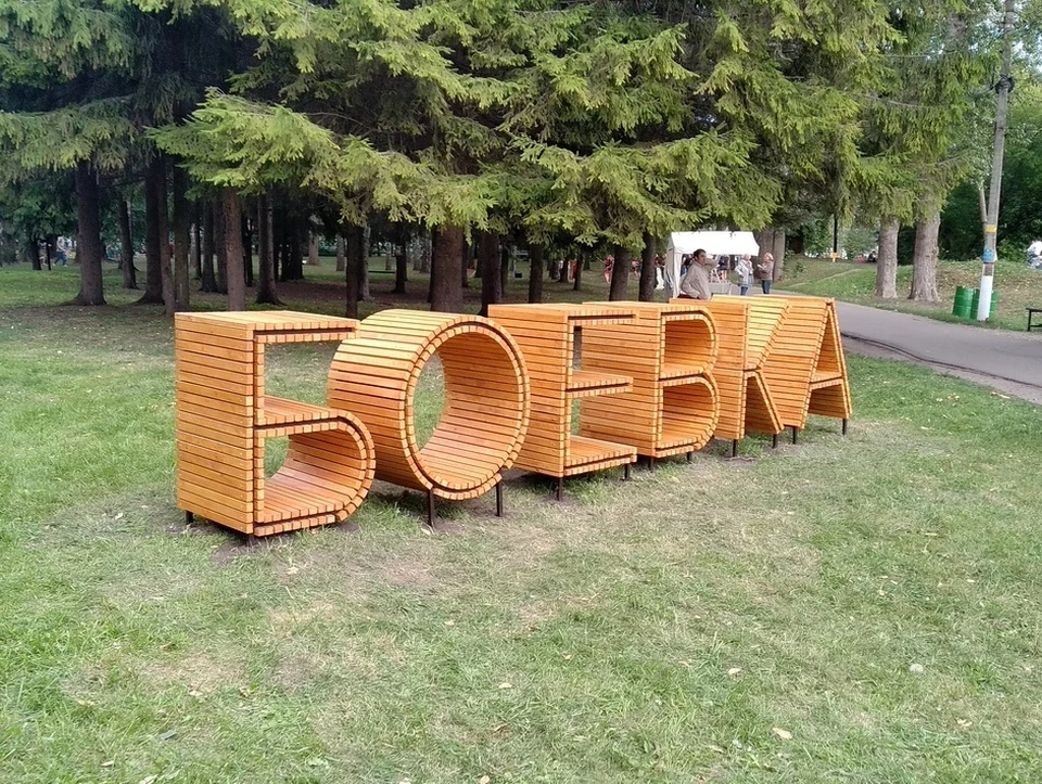 На Боевке пройдет мультикультурный фестиваль