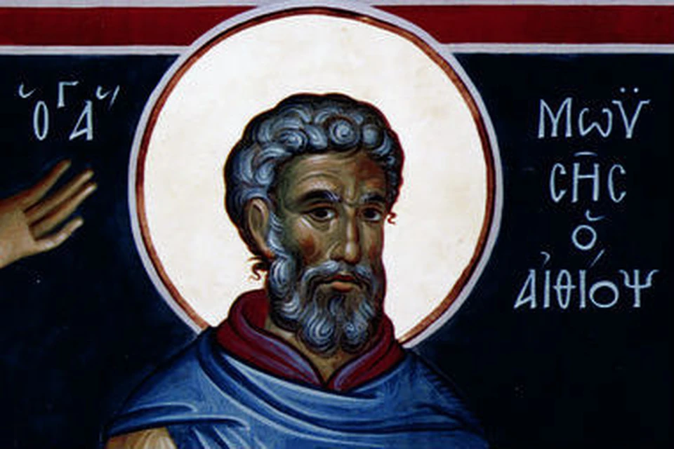 Моисей Мурин (икона).