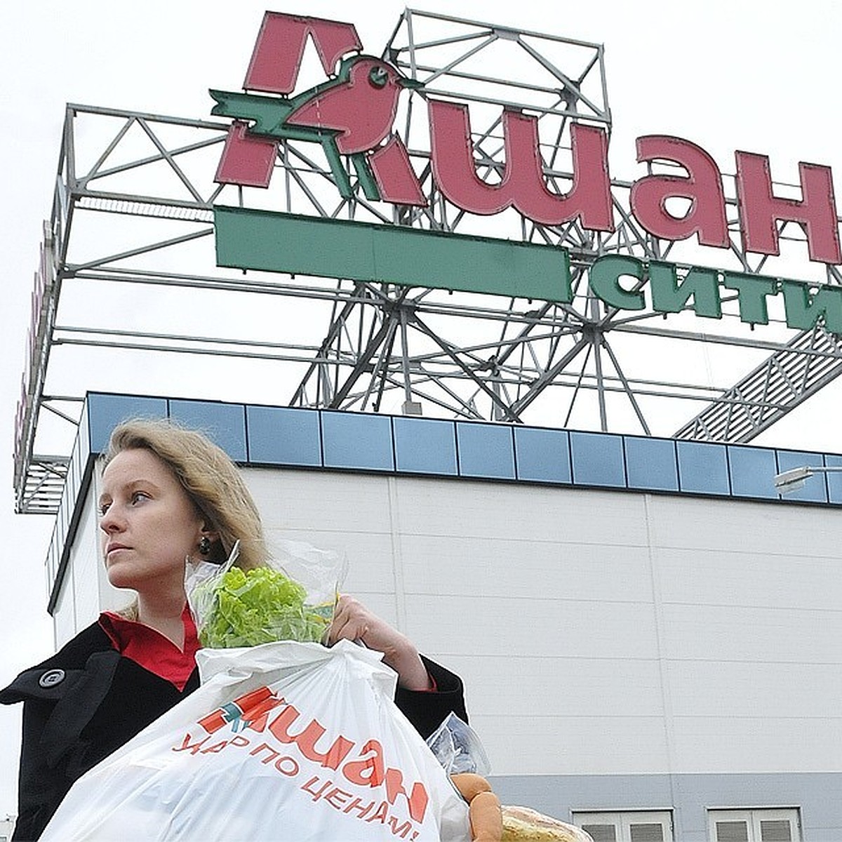 Sunlight ювелирный магазин. Sunlight ювелирный магазин. Санлайт. Санлайт барнаул адреса. Магазин sunlight в барнауле.