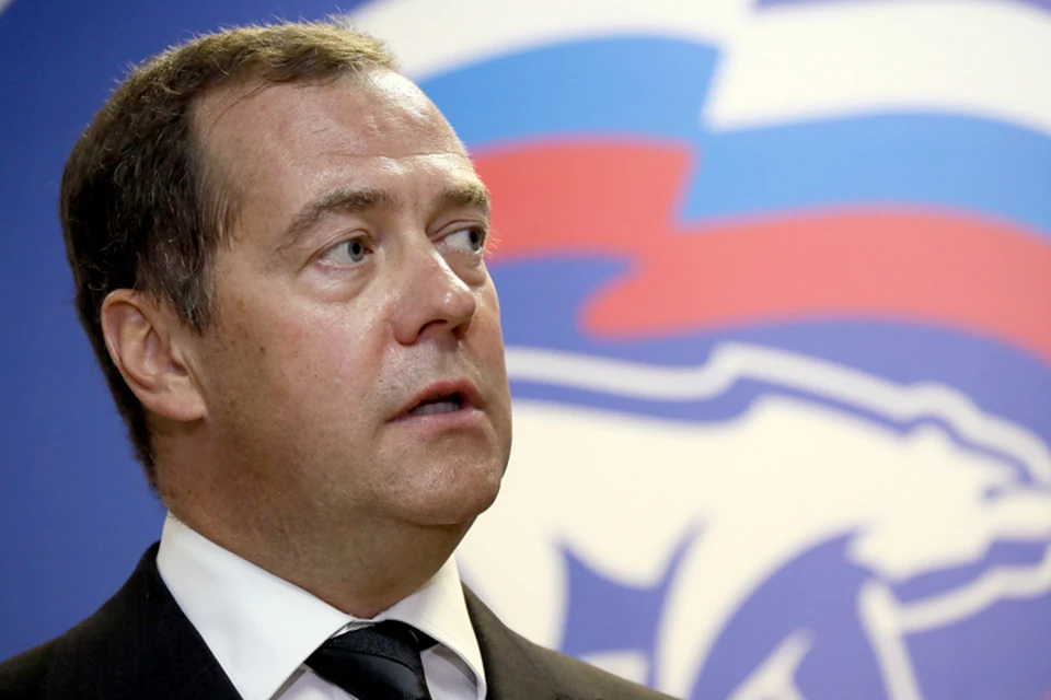 Медведев подчеркнул, что говорит не о конкретном регионе, а про ситуацию в целом. Фото: Екатерина Штукина/POOL/ТАСС