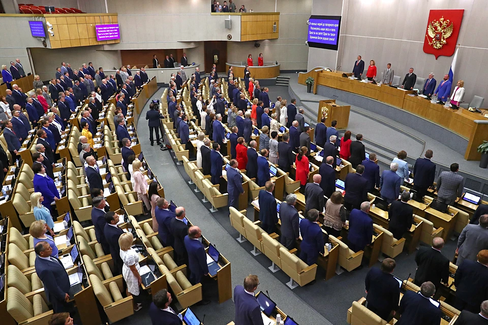 Госдума открыла осенний полит-сезон. На первое заседание пришли 425 депутатов. Фото: Сергей Фадеичев/ТАСС