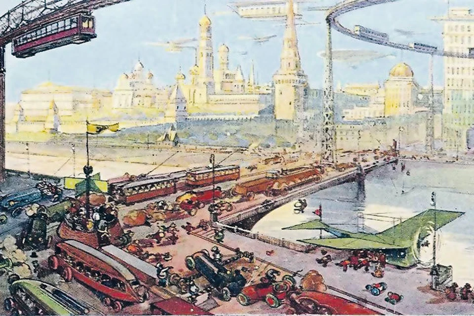 В 1914 году московская кондитерская фабрика «Эйнем» (после революции - «Красный Октябрь») выпустила серию почтовых открыток