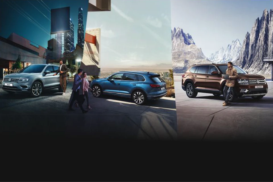 Большой тест-драйв Volkswagen